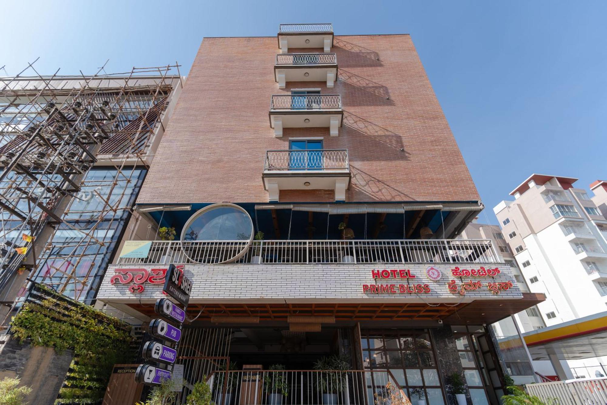 Hotel Prime Bliss Rr Nagar Bangalore Eksteriør bilde