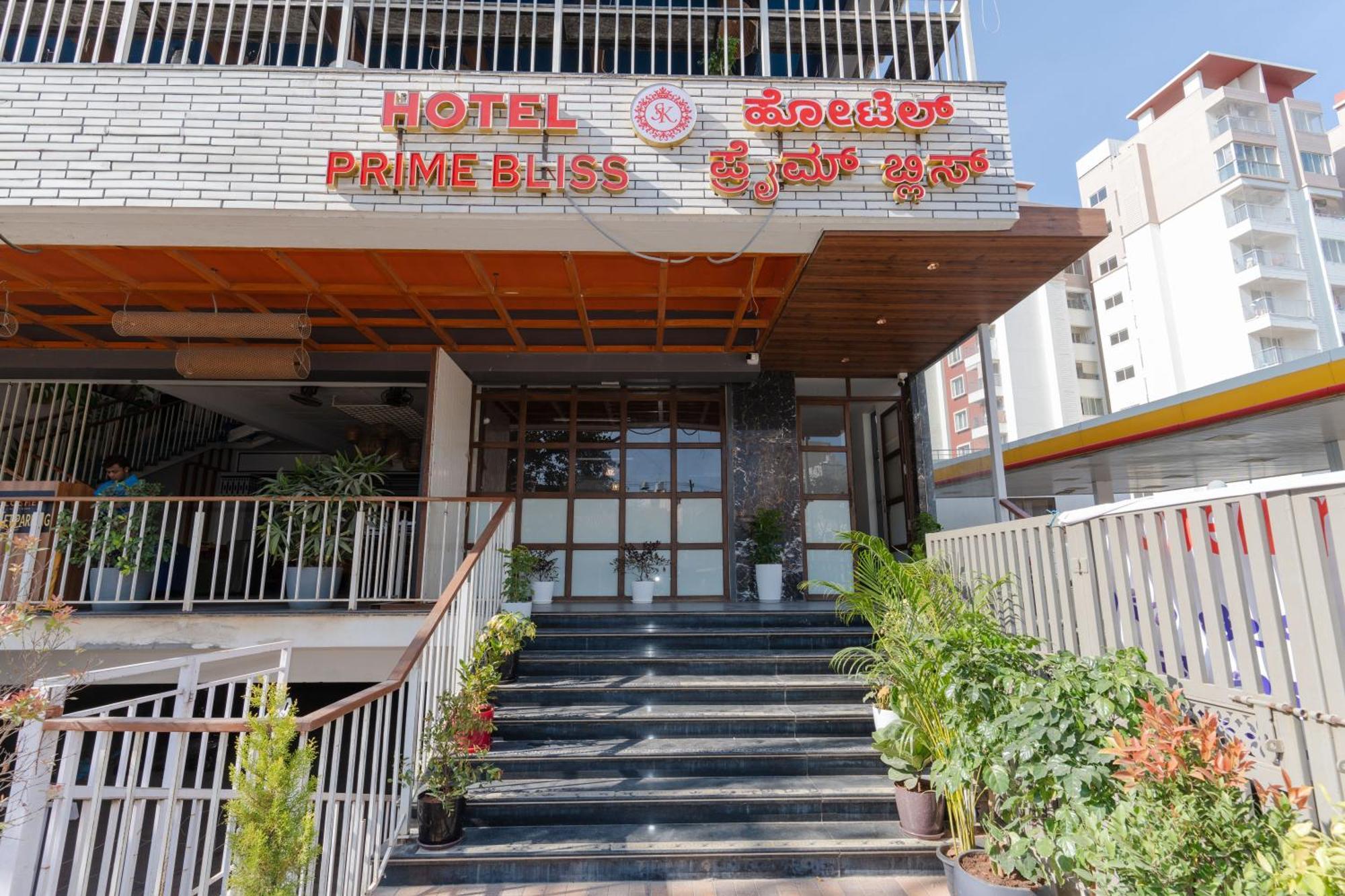 Hotel Prime Bliss Rr Nagar Bangalore Eksteriør bilde